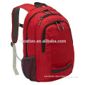 plain red backpack with eye glasses pocket